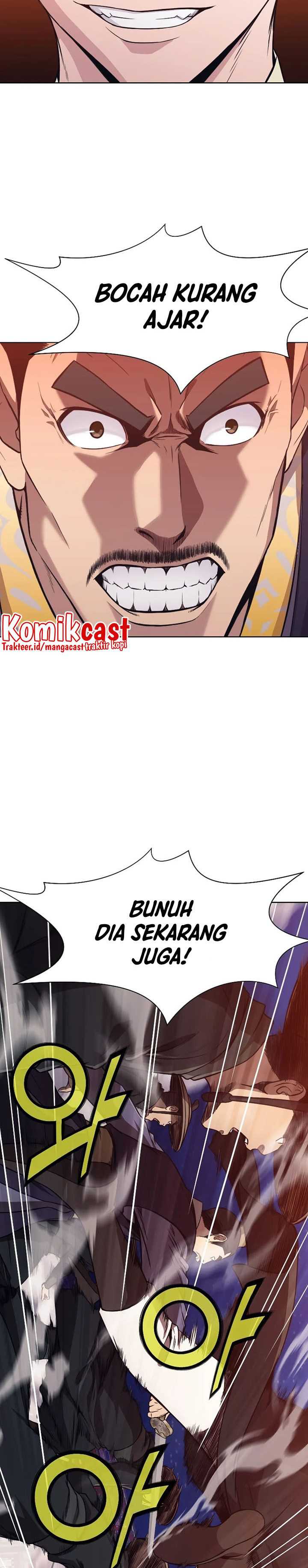 Baca Heavenly Martial God - Chapter 60 halaman 6