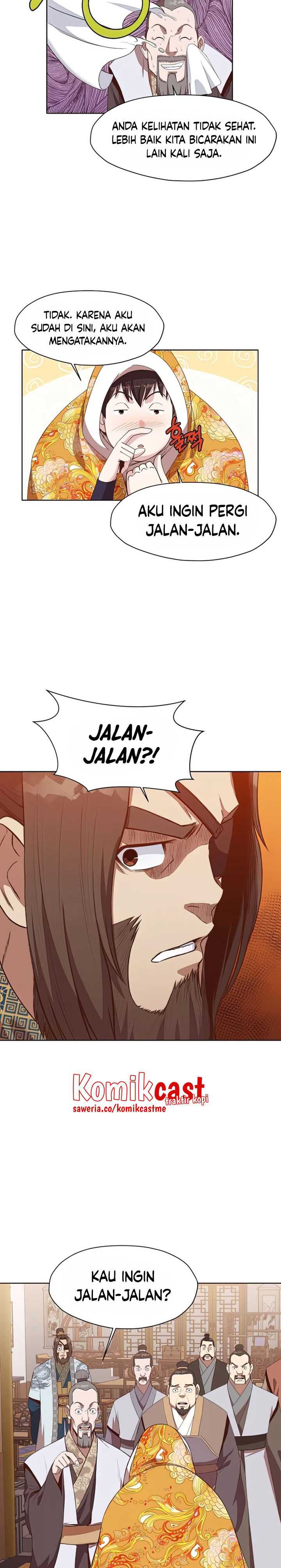 Baca Heavenly Martial God - Chapter 65 halaman 3