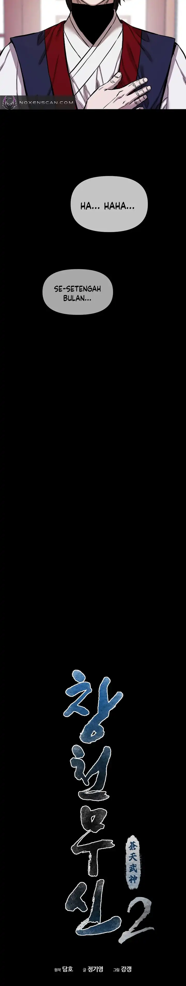 Baca Heavenly Martial God - Chapter 66 halaman 18