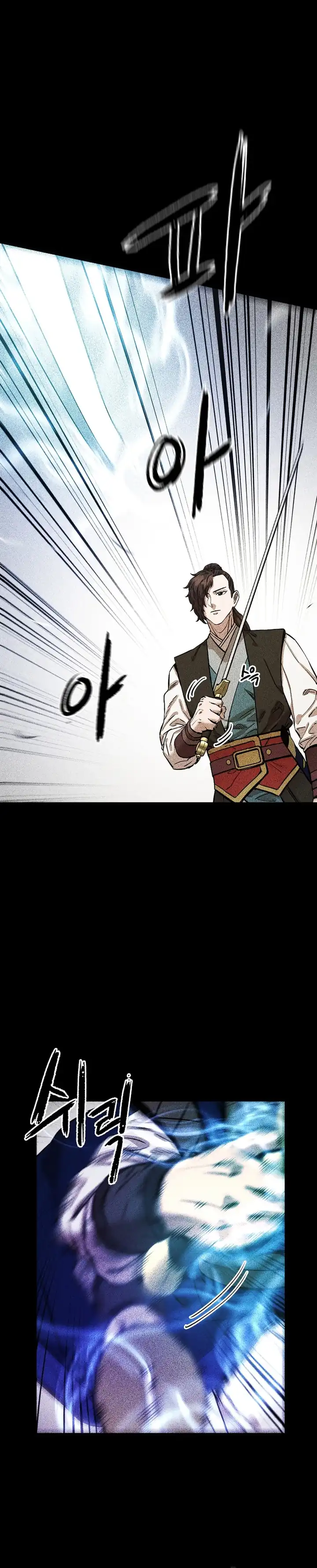 Baca Heavenly Martial God - Chapter 67 halaman 21