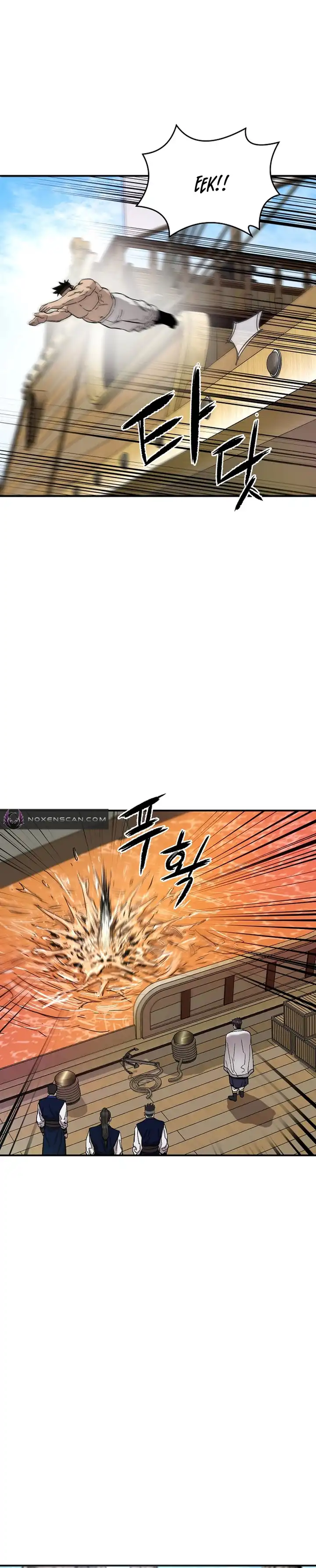 Baca Heavenly Martial God - Chapter 67 halaman 34