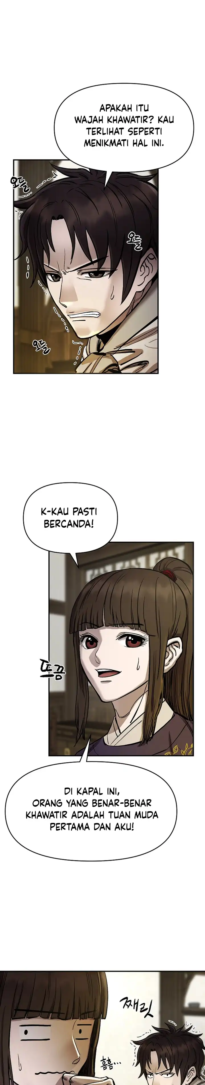 Baca Heavenly Martial God - Chapter 67 halaman 5