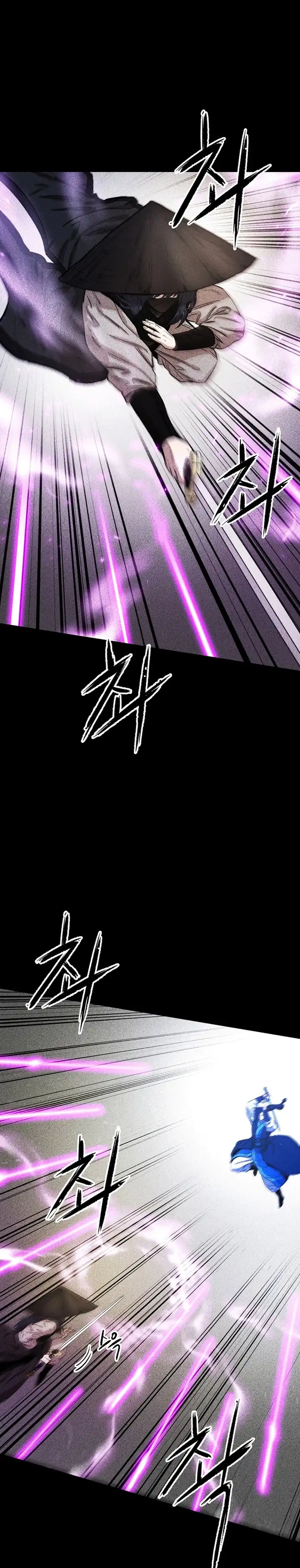 Baca Heavenly Martial God - Chapter 67 halaman 62