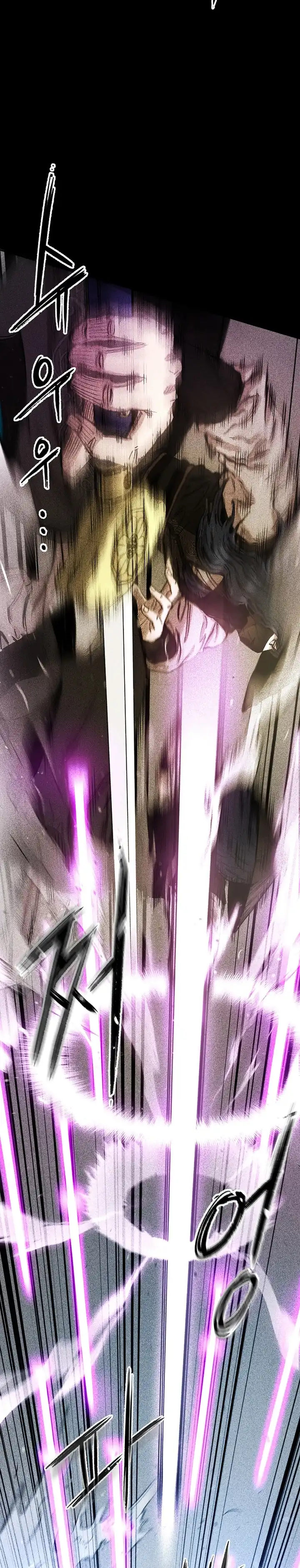 Baca Heavenly Martial God - Chapter 67 halaman 63