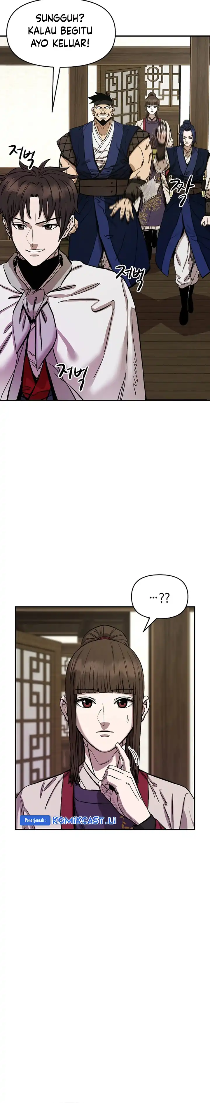 Baca Heavenly Martial God - Chapter 67 halaman 71