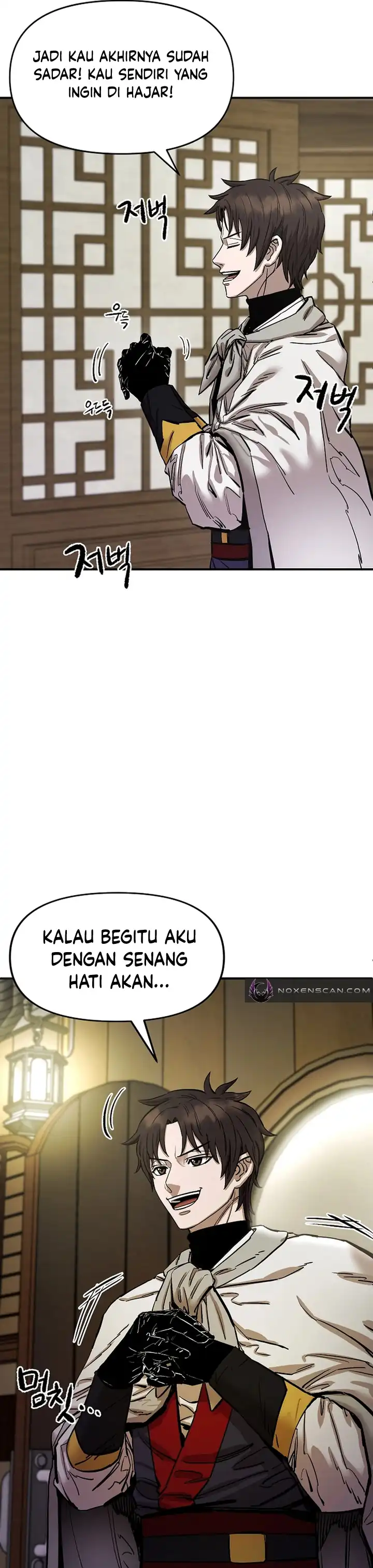 Baca Heavenly Martial God - Chapter 67 halaman 72