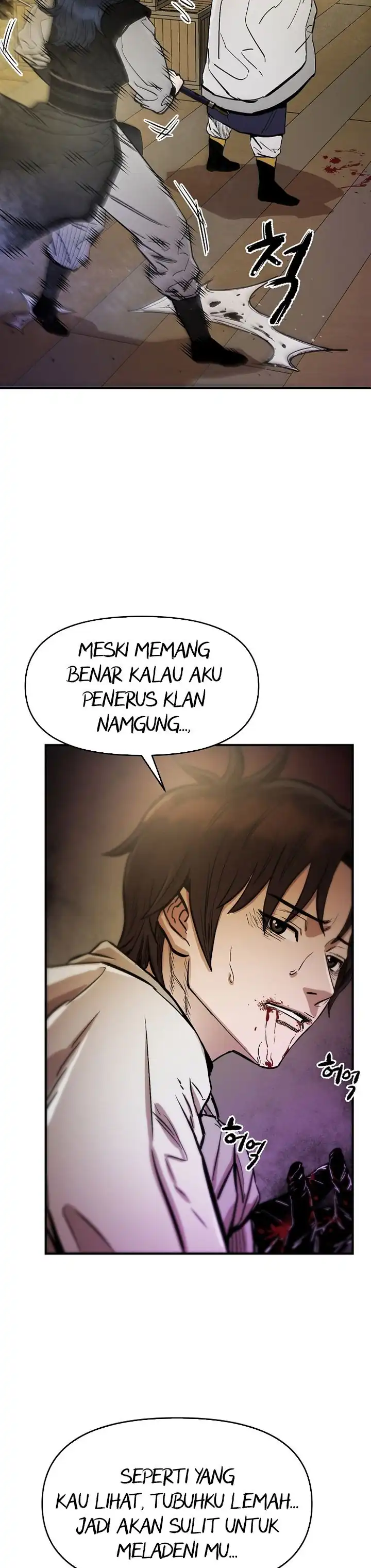 Baca Heavenly Martial God - Chapter 68 halaman 12