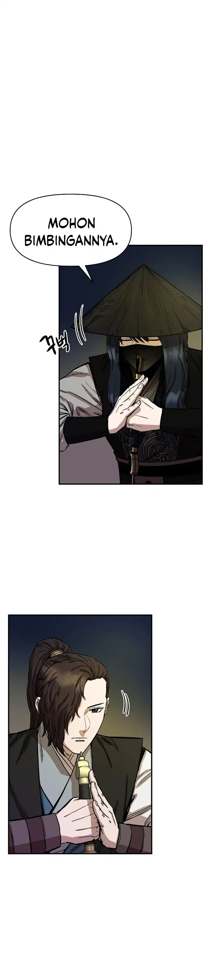 Baca Heavenly Martial God - Chapter 68 halaman 20