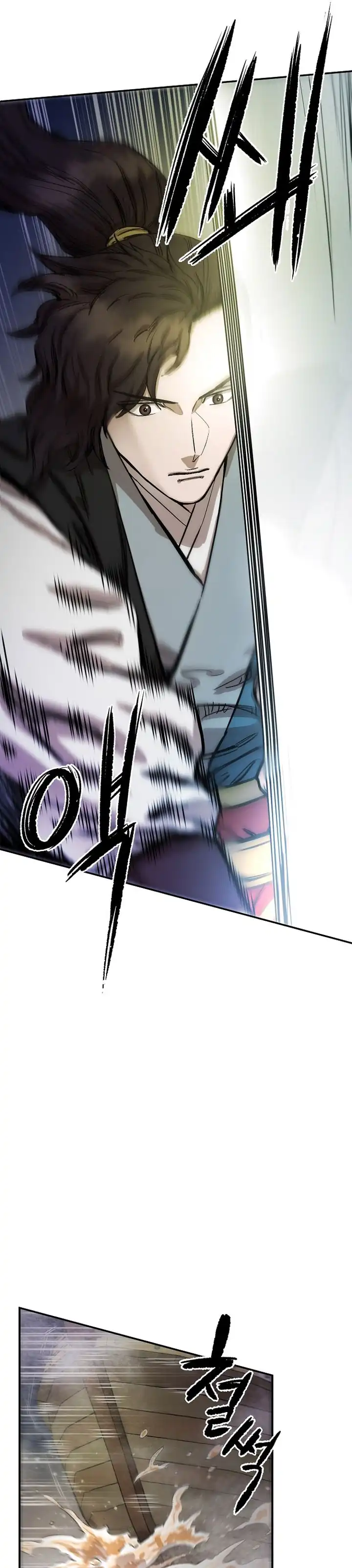 Baca Heavenly Martial God - Chapter 68 halaman 23