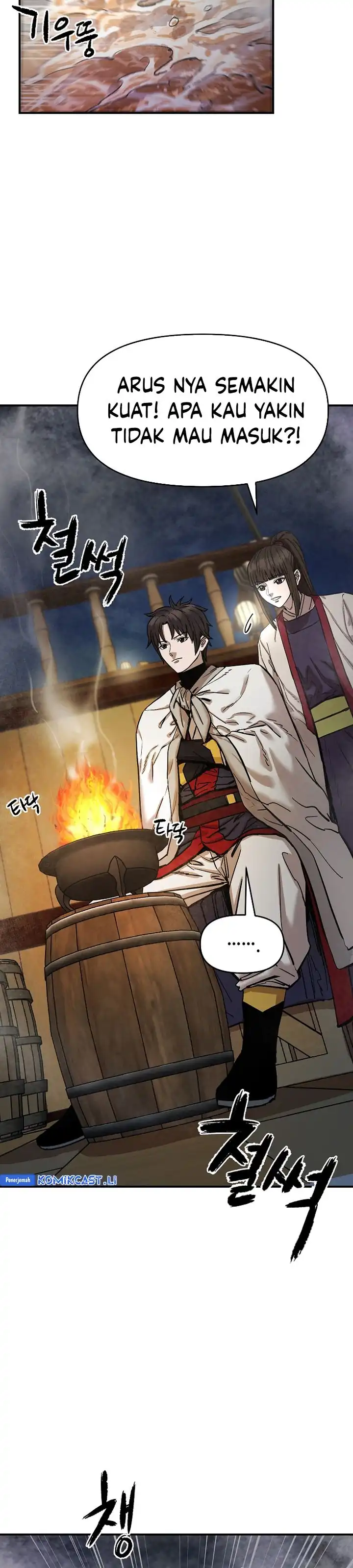 Baca Heavenly Martial God - Chapter 68 halaman 24