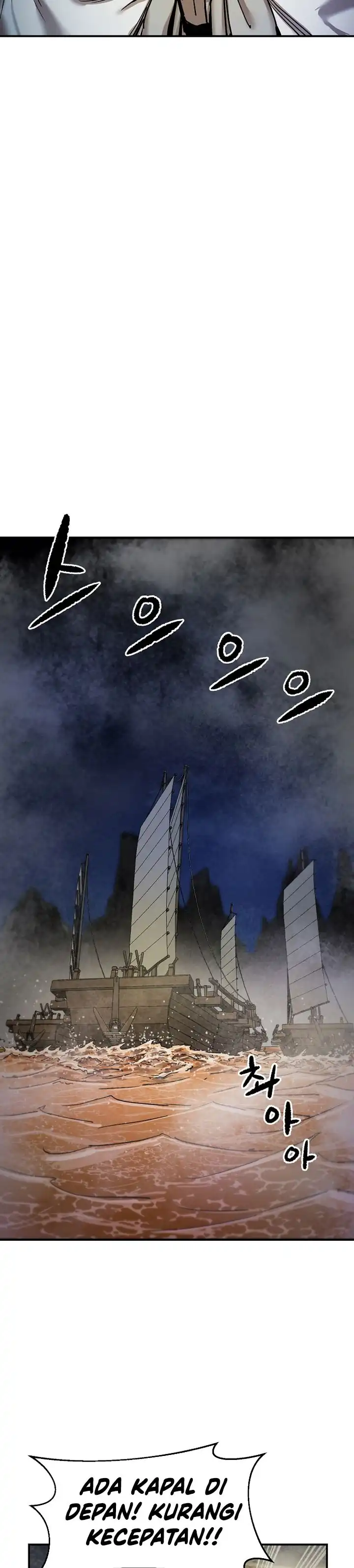 Baca Heavenly Martial God - Chapter 68 halaman 30