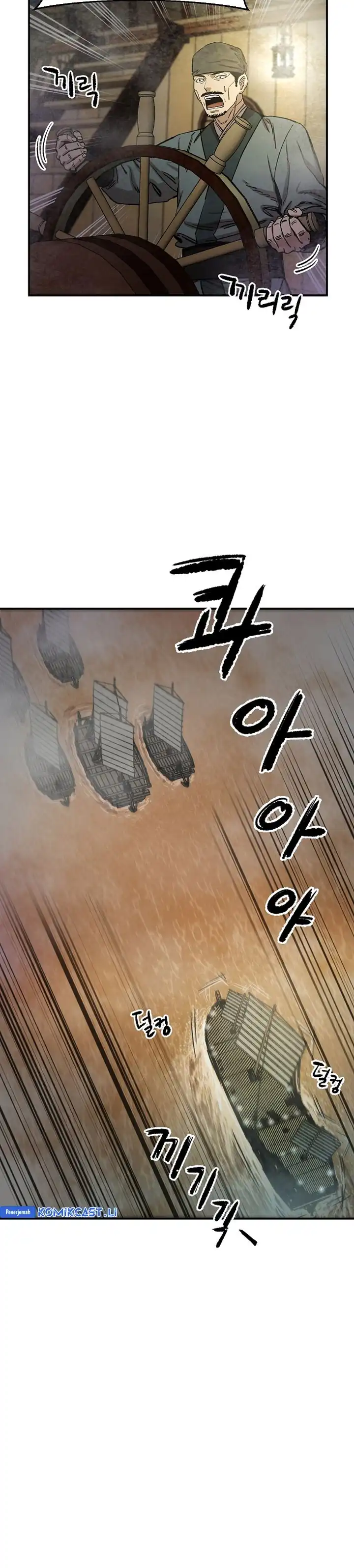 Baca Heavenly Martial God - Chapter 68 halaman 31