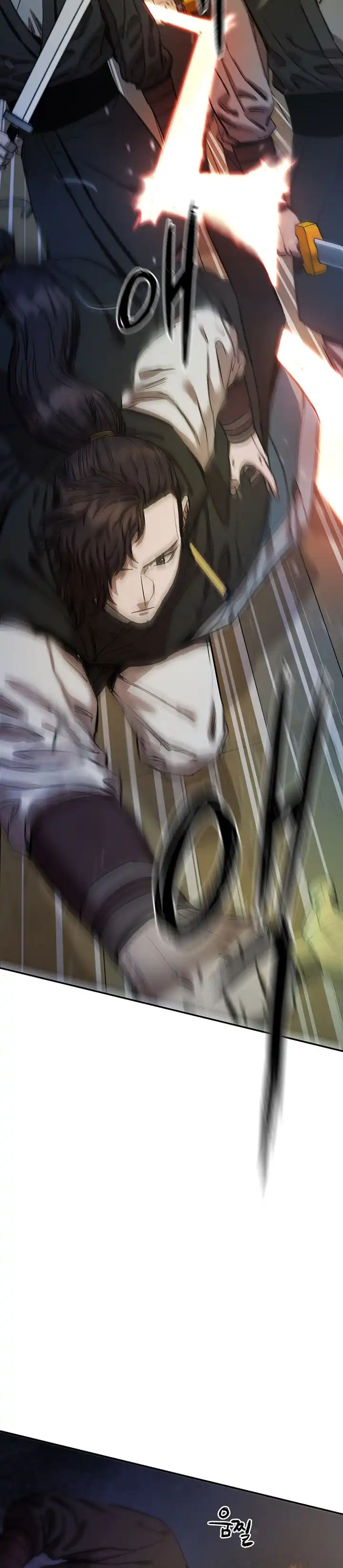 Baca Heavenly Martial God - Chapter 69 halaman 28