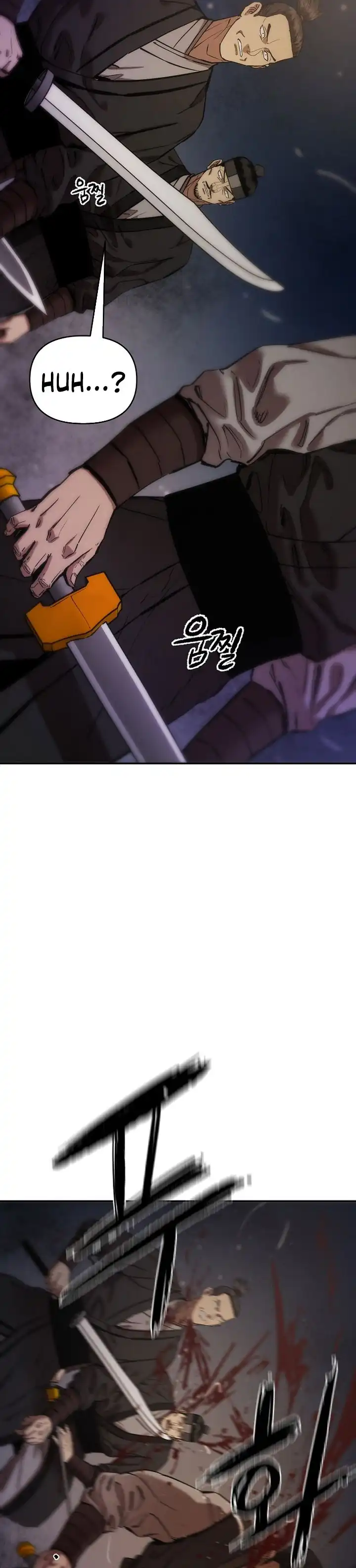 Baca Heavenly Martial God - Chapter 69 halaman 29