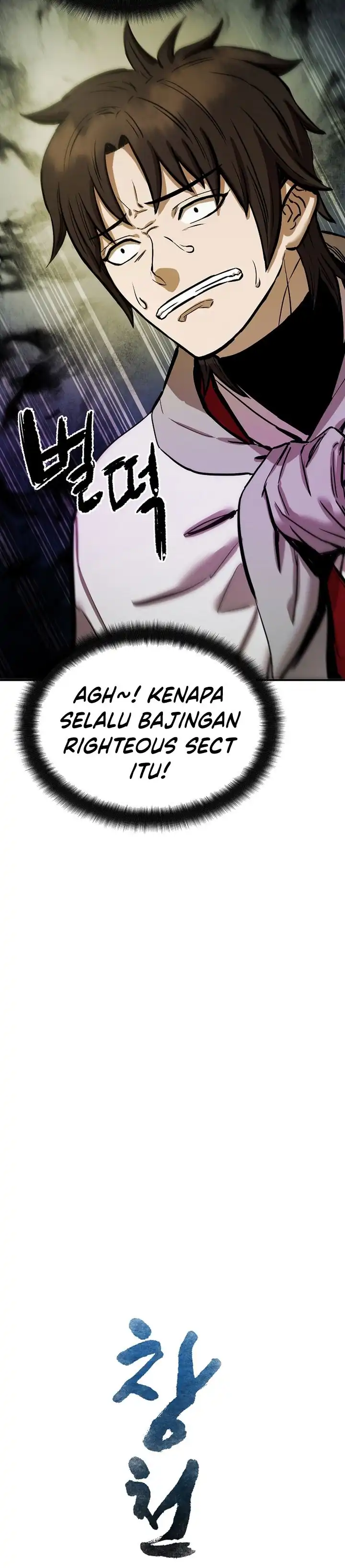 Baca Heavenly Martial God - Chapter 69 halaman 4