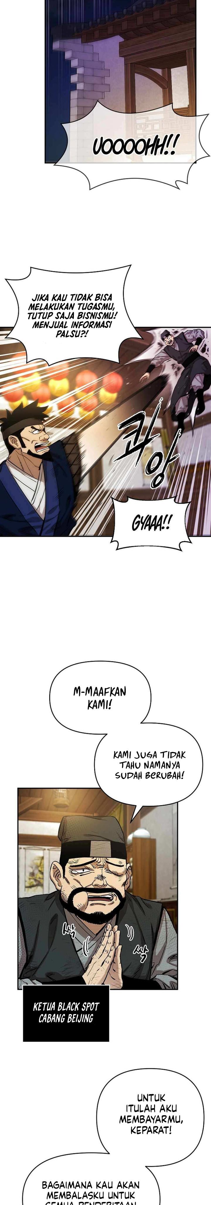 Baca Heavenly Martial God - Chapter 77 halaman 19