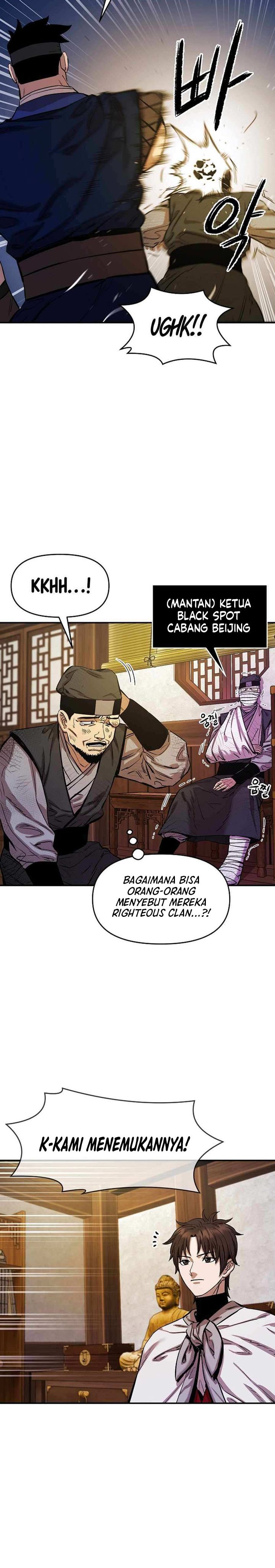 Baca Heavenly Martial God - Chapter 77 halaman 23