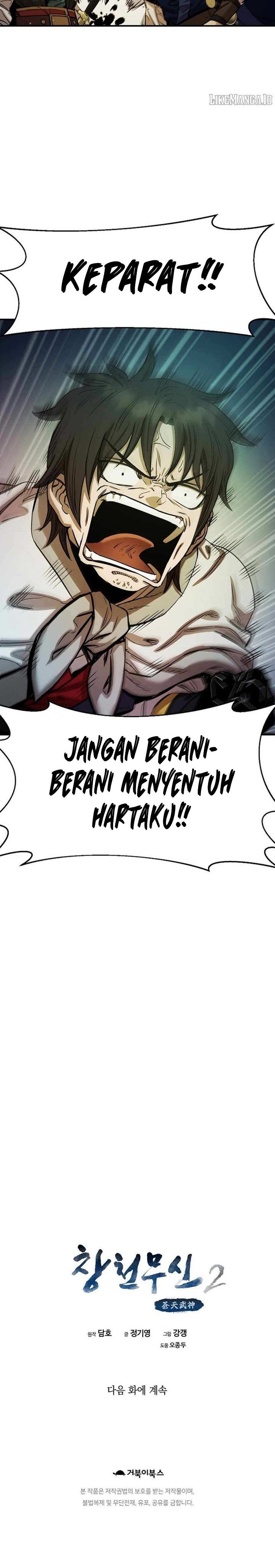 Baca Heavenly Martial God - Chapter 77 halaman 39