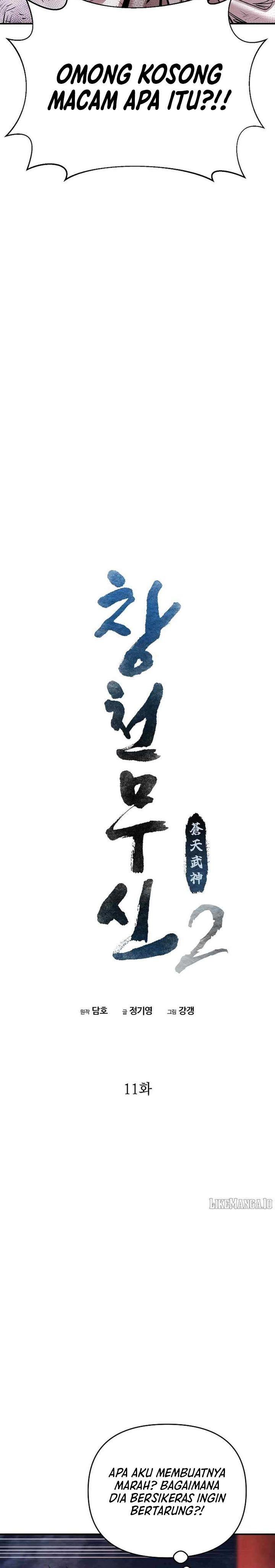 Baca Heavenly Martial God - Chapter 77 halaman 4