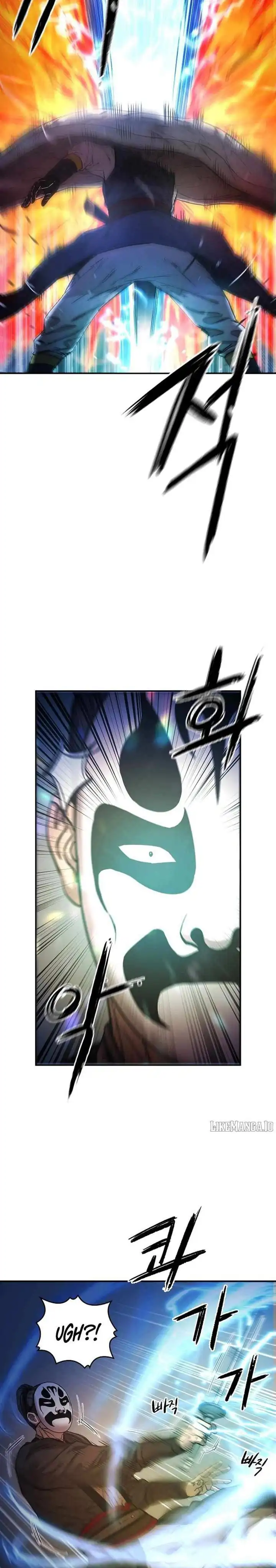 Baca Heavenly Martial God - Chapter 78 halaman 33