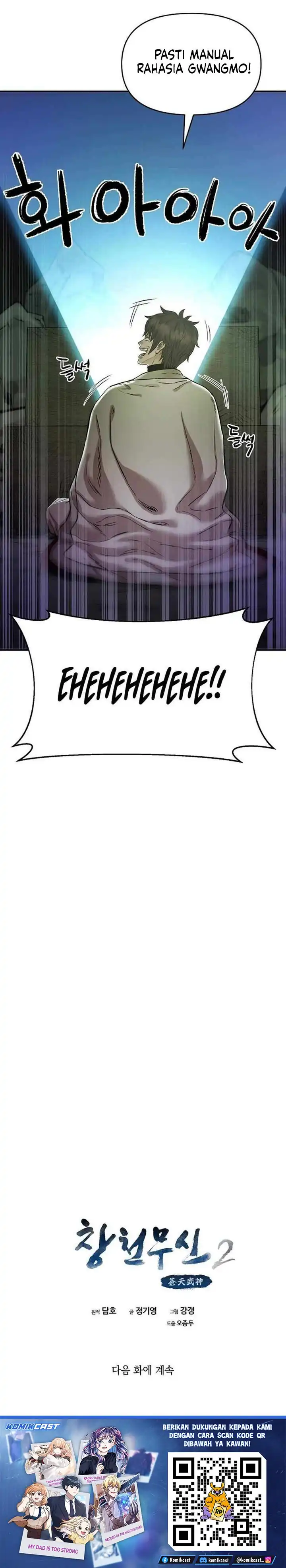 Baca Heavenly Martial God - Chapter 80 halaman 35