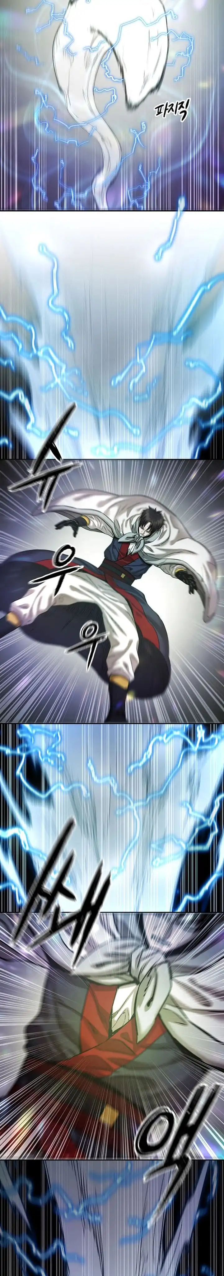 Baca Heavenly Martial God - Chapter 81 halaman 19