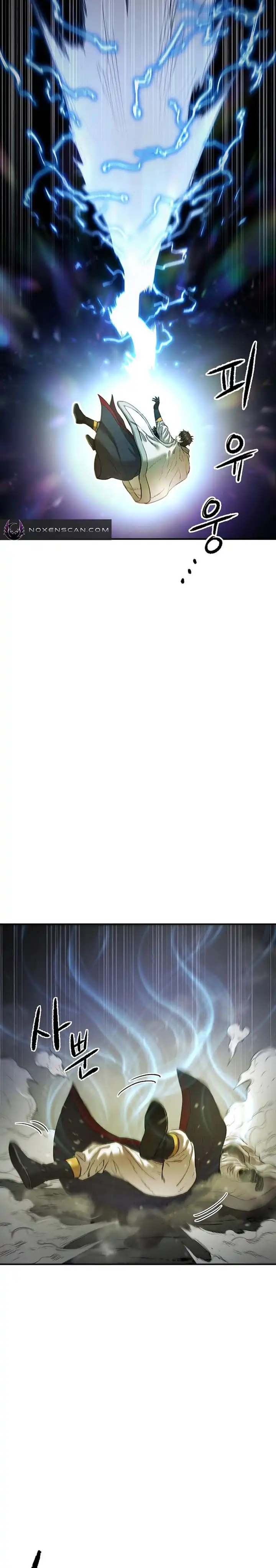 Baca Heavenly Martial God - Chapter 81 halaman 20