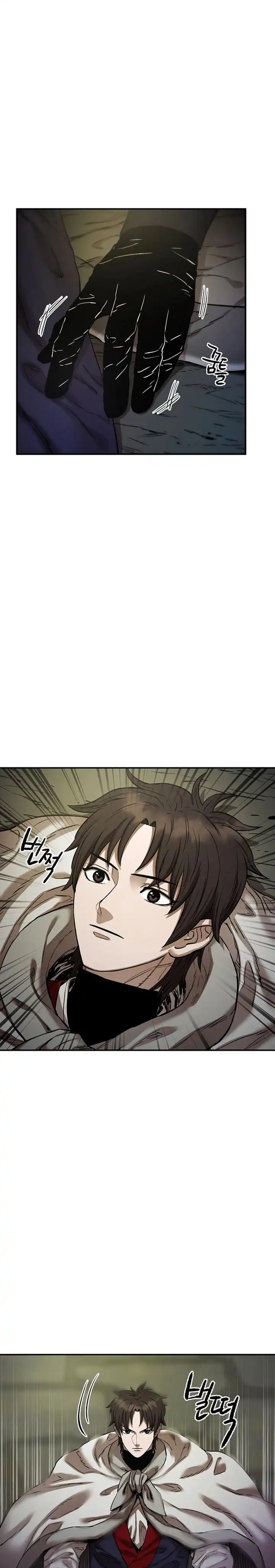 Baca Heavenly Martial God - Chapter 81 halaman 32