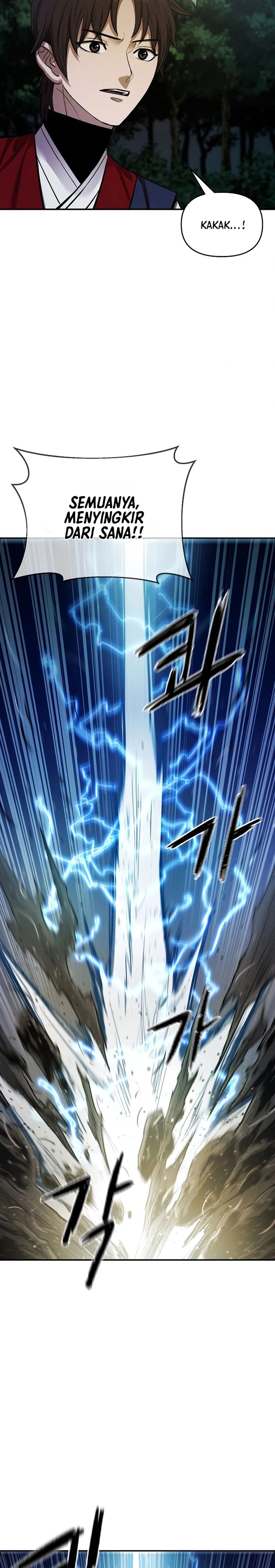 Baca Heavenly Martial God - Chapter 82 halaman 20