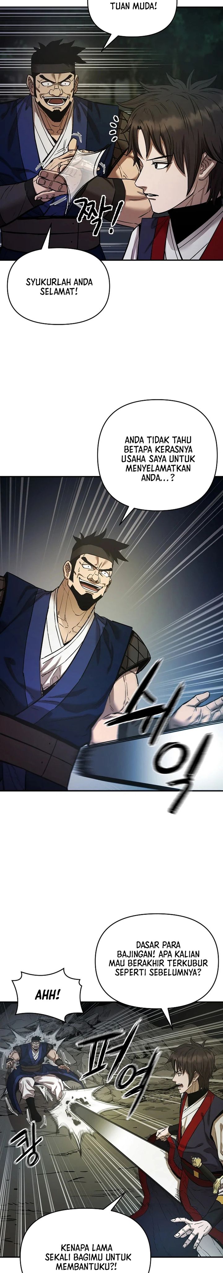 Baca Heavenly Martial God - Chapter 82 halaman 25