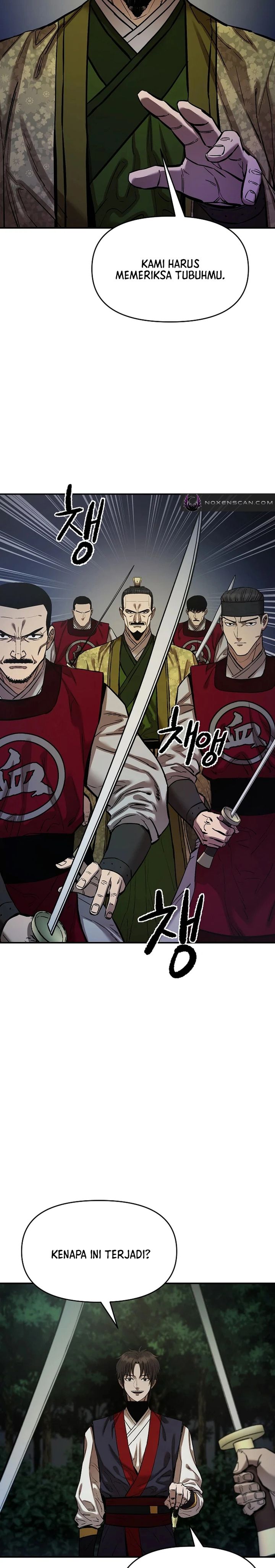 Baca Heavenly Martial God - Chapter 82 halaman 32