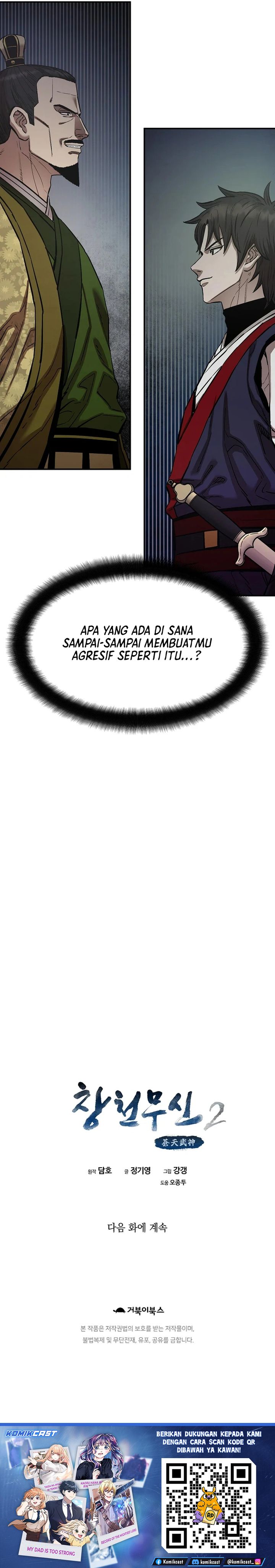 Baca Heavenly Martial God - Chapter 82 halaman 35