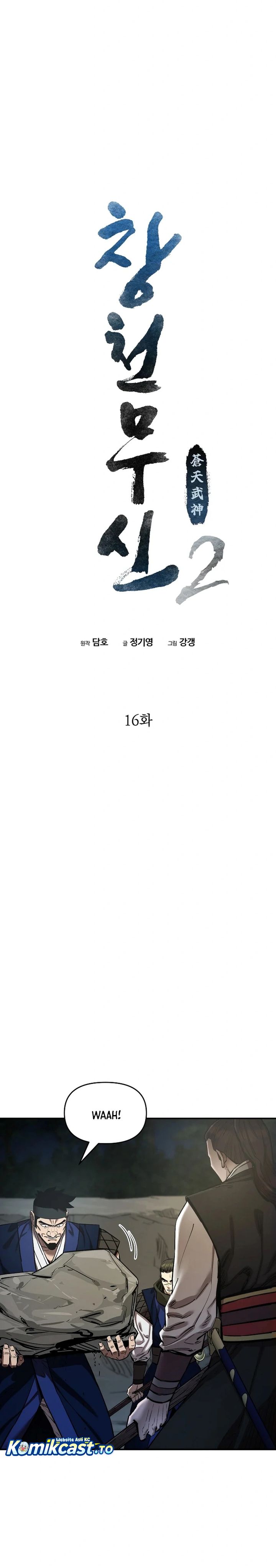 Baca Heavenly Martial God - Chapter 82 halaman 9