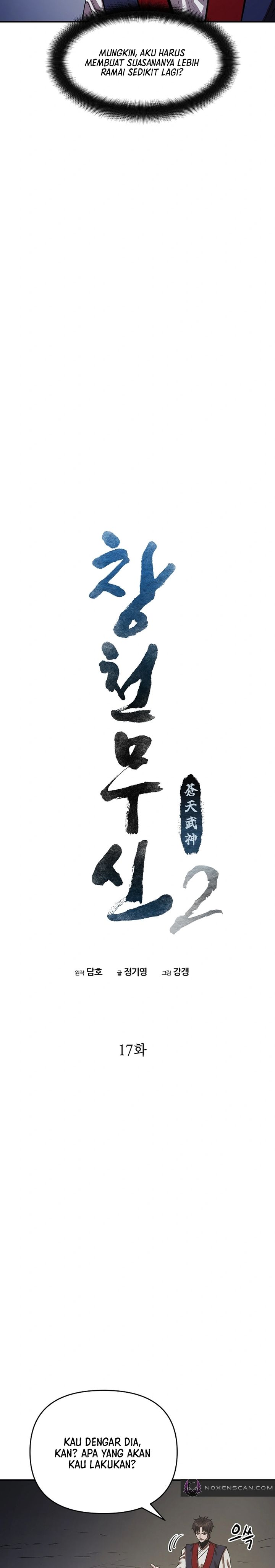 Baca Heavenly Martial God - Chapter 83 halaman 16