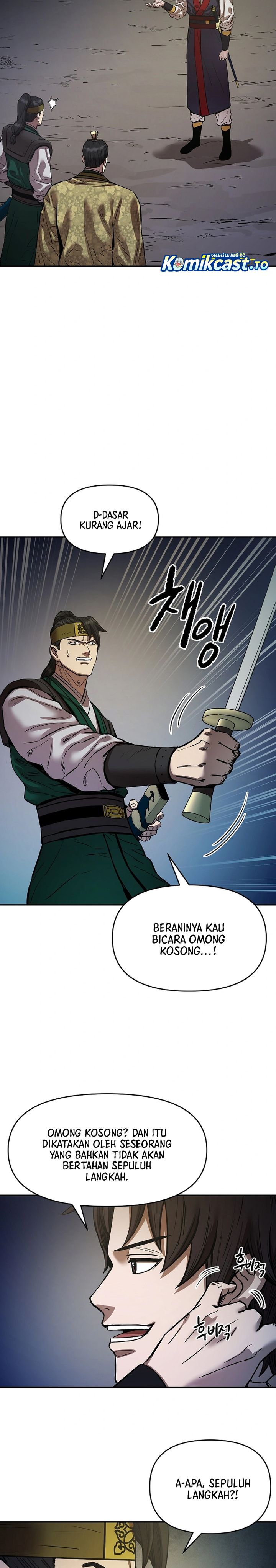 Baca Heavenly Martial God - Chapter 83 halaman 17