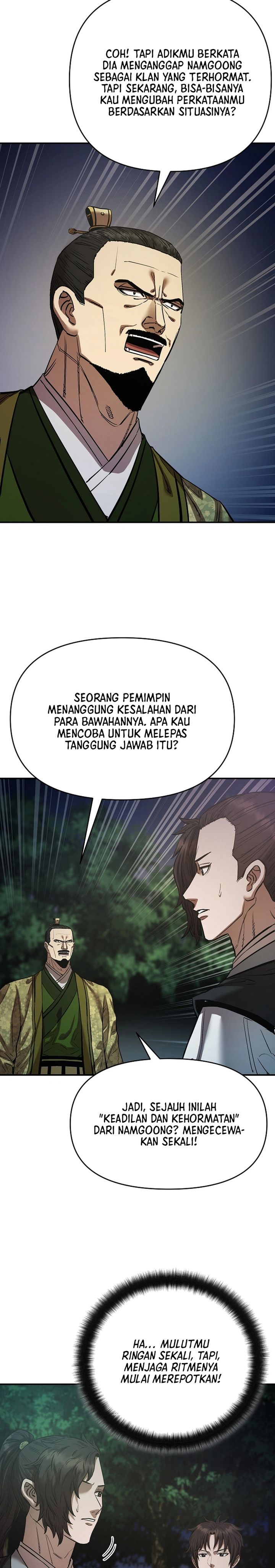 Baca Heavenly Martial God - Chapter 83 halaman 21