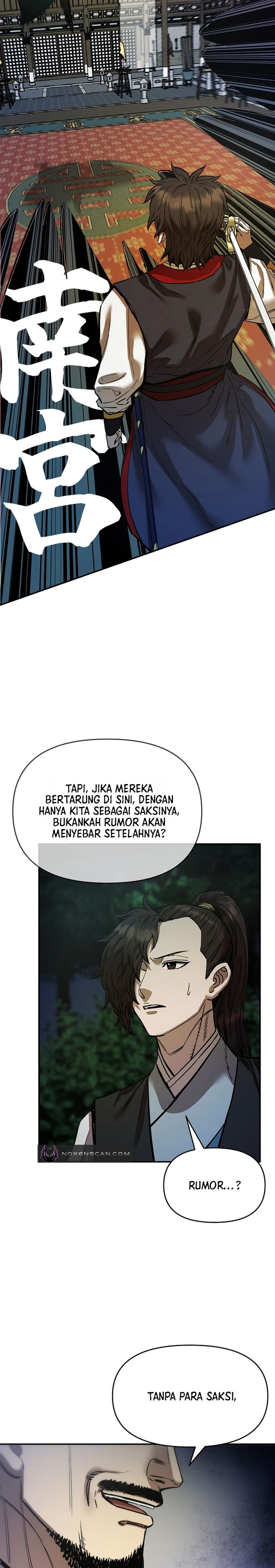 Baca Heavenly Martial God - Chapter 83 halaman 24