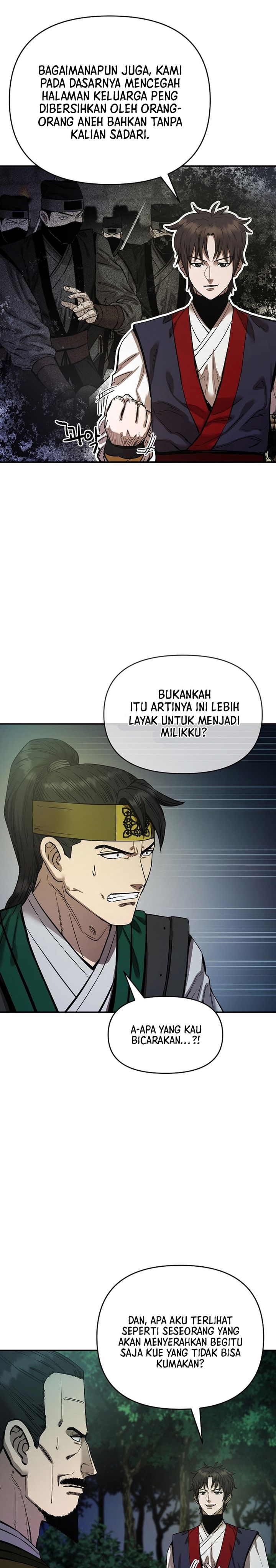 Baca Heavenly Martial God - Chapter 84 halaman 6