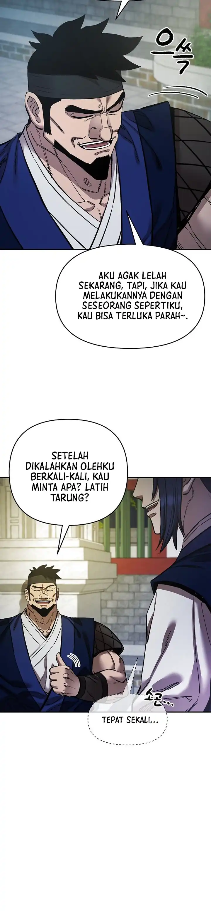 Baca Heavenly Martial God - Chapter 85 halaman 22