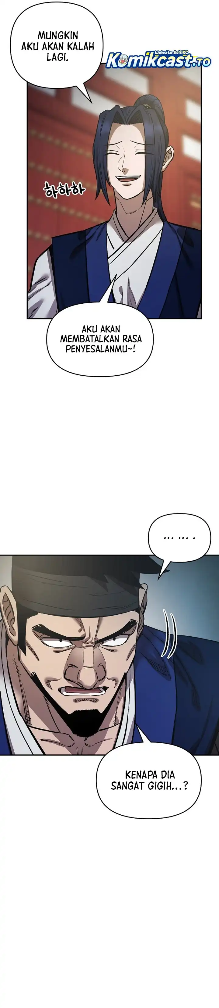 Baca Heavenly Martial God - Chapter 85 halaman 23