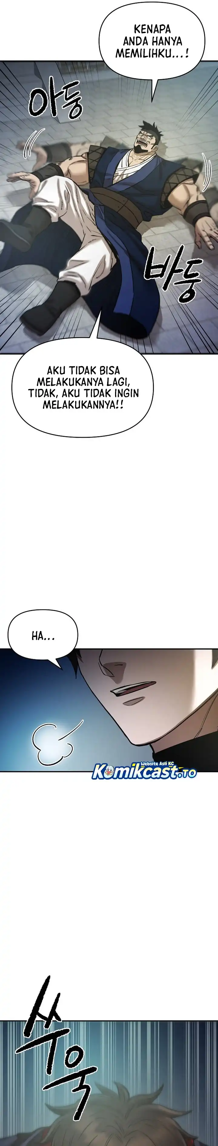 Baca Heavenly Martial God - Chapter 85 halaman 4