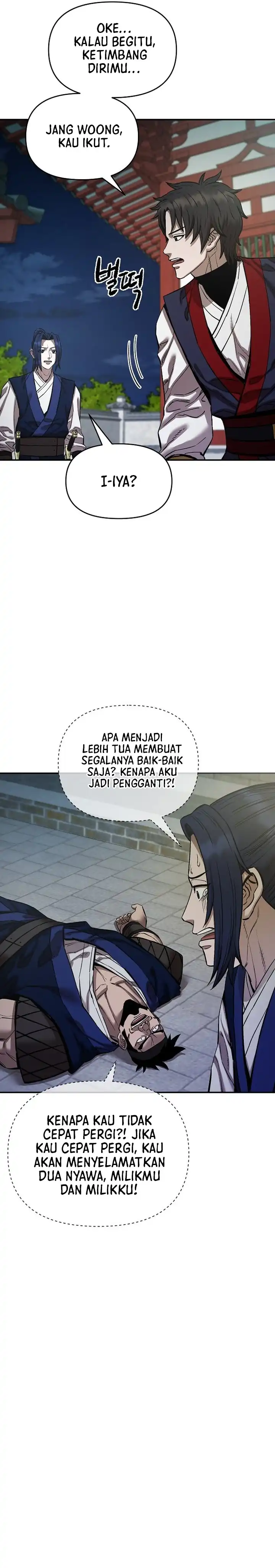 Baca Heavenly Martial God - Chapter 85 halaman 7