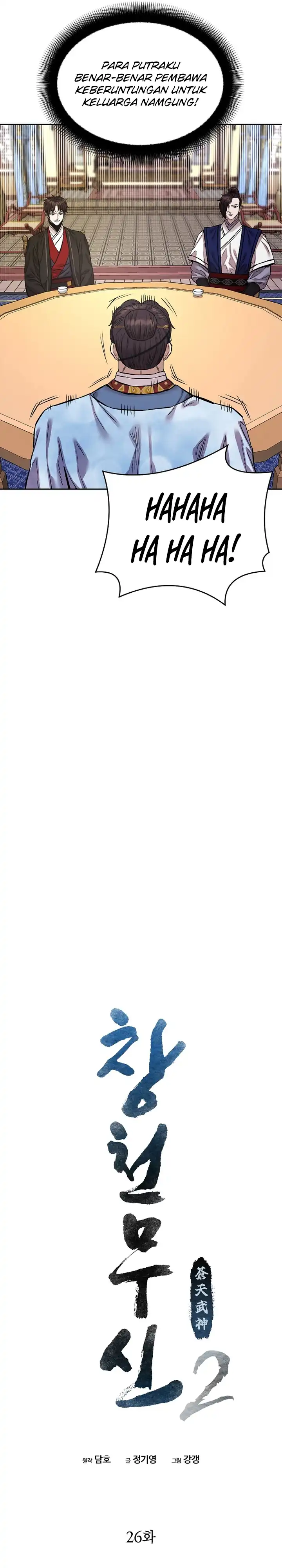 Baca Heavenly Martial God - Chapter 92 halaman 14