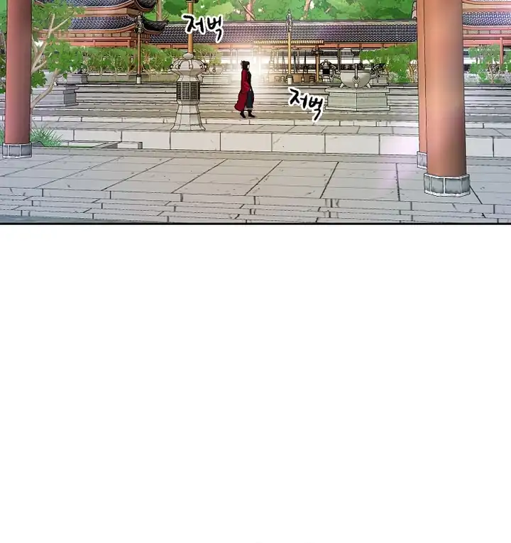 Baca Heavenly Martial God - Chapter 92 halaman 16