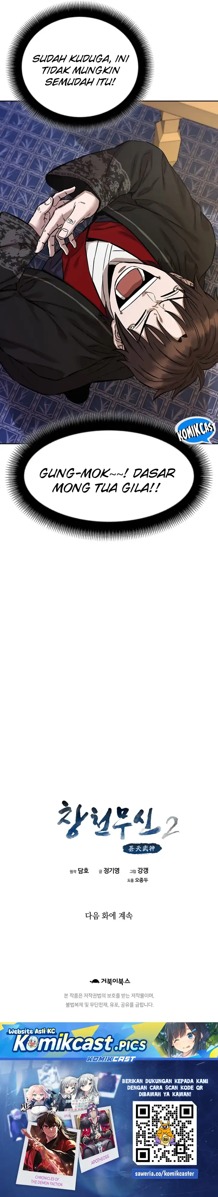 Baca Heavenly Martial God - Chapter 92 halaman 44