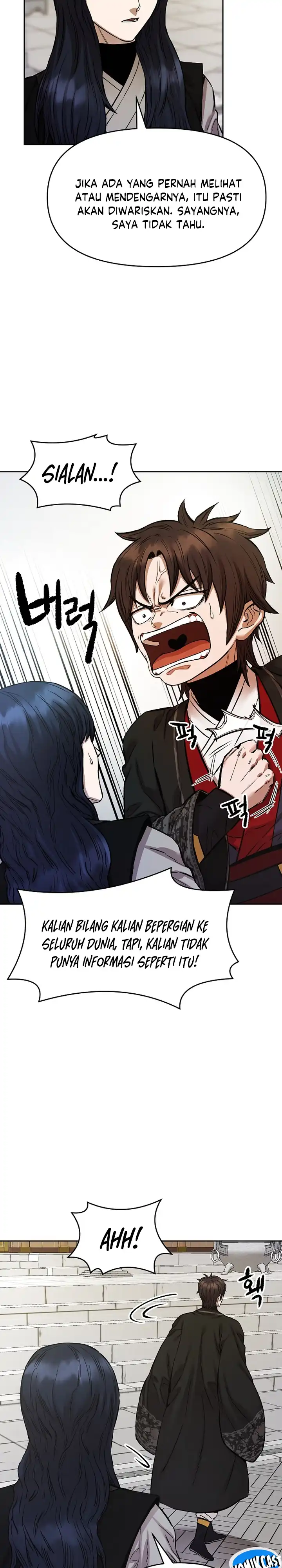 Baca Heavenly Martial God - Chapter 93 halaman 12