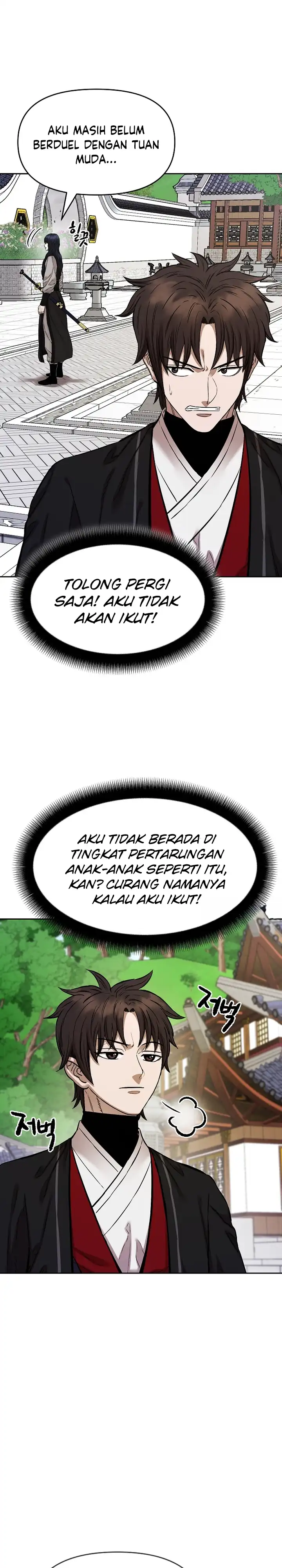Baca Heavenly Martial God - Chapter 93 halaman 17