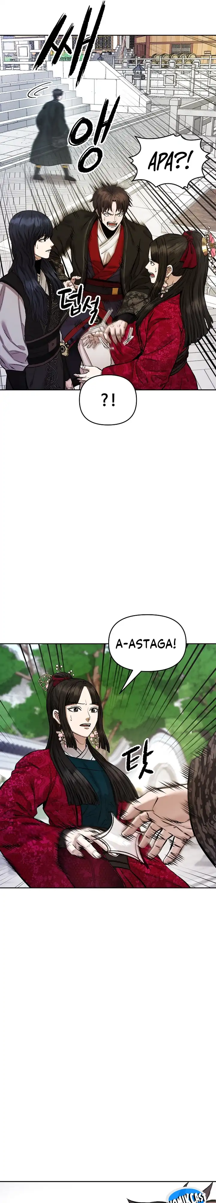 Baca Heavenly Martial God - Chapter 93 halaman 20