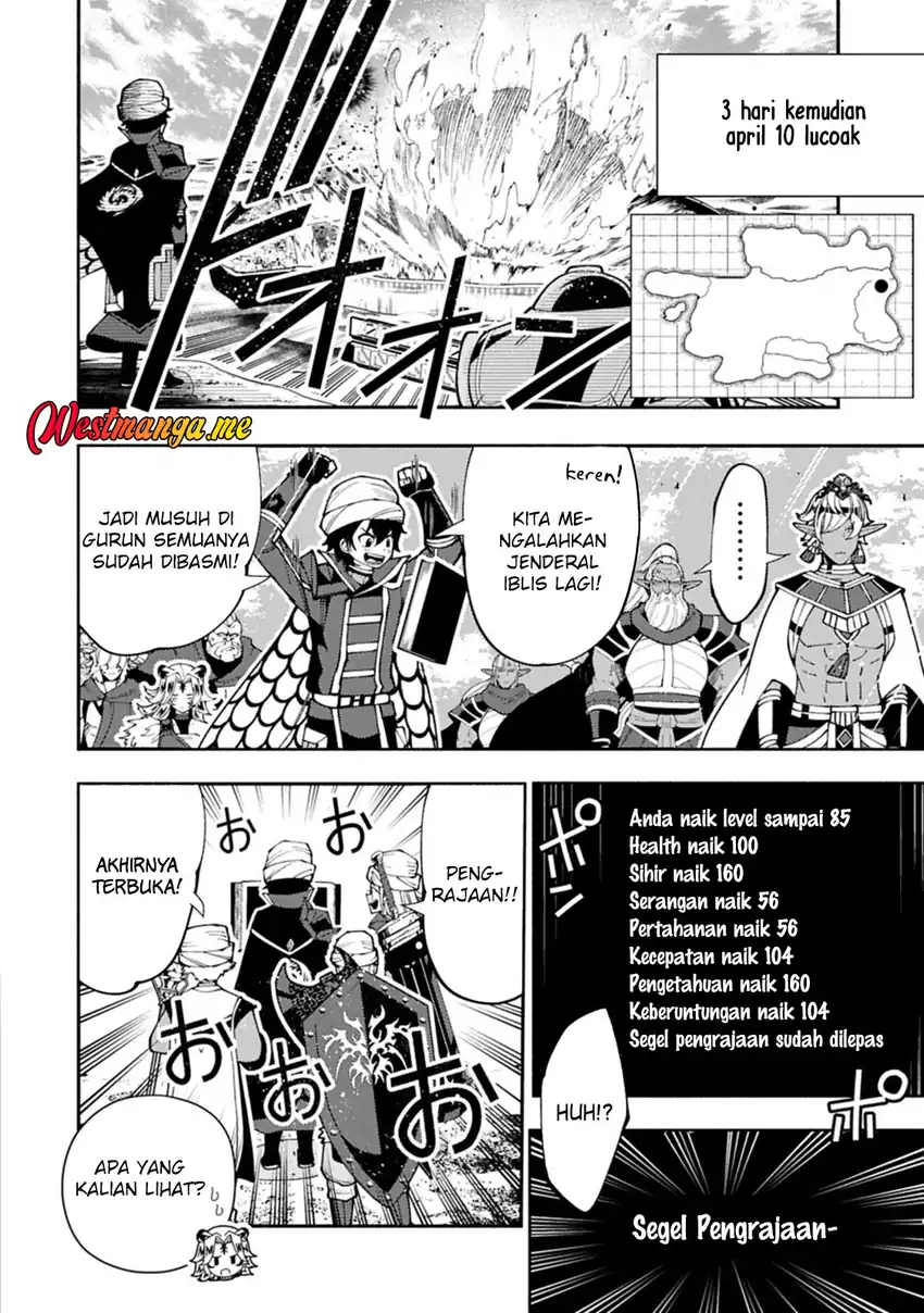 Baca Hell Mode: Yarikomi Suki no Gamer wa Hai Settei no Isekai de Musou Suru Chapter 84 - Halaman 12 Baca Hell Mode: Yarikomi Suki no Gamer wa Hai Settei no Isekai de Musou Suru - Chapter 84 halaman 12