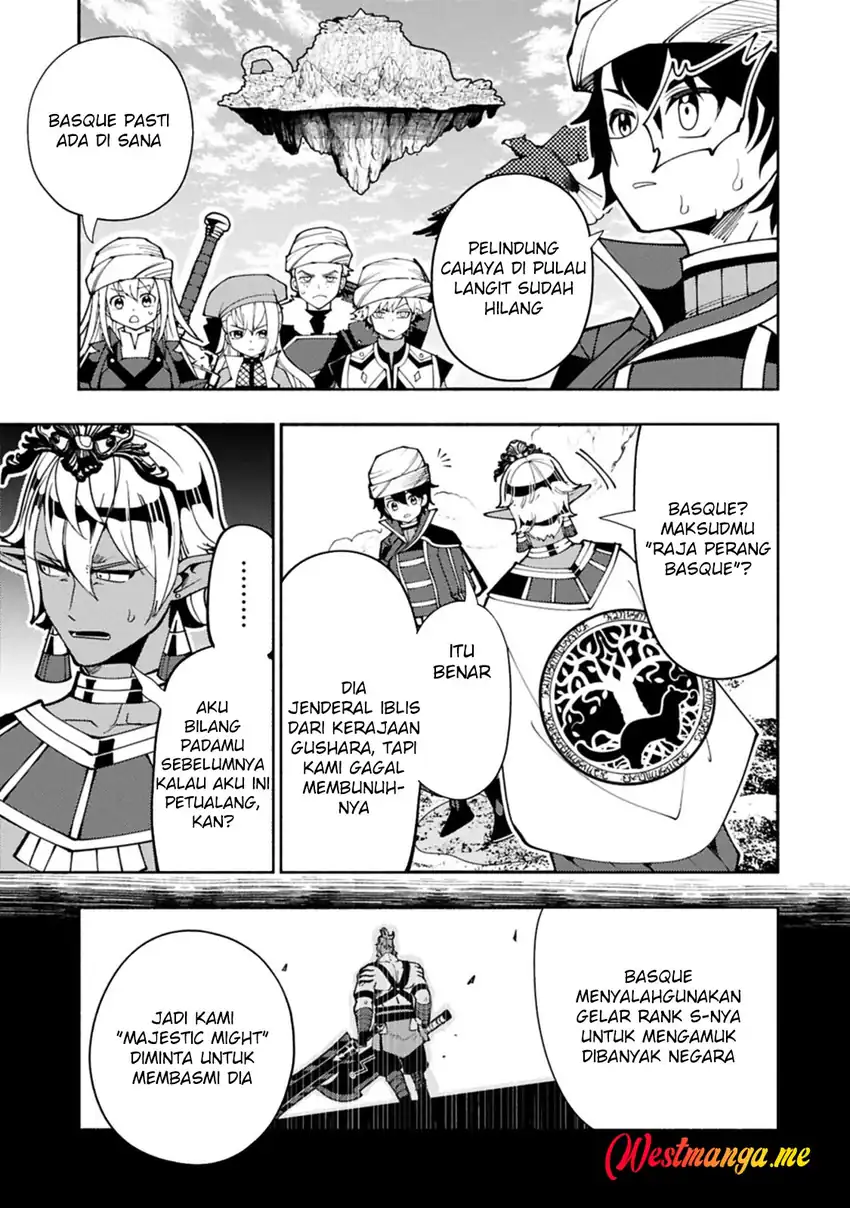 Baca Hell Mode: Yarikomi Suki no Gamer wa Hai Settei no Isekai de Musou Suru Chapter 84 - Halaman 13 Baca Hell Mode: Yarikomi Suki no Gamer wa Hai Settei no Isekai de Musou Suru - Chapter 84 halaman 13